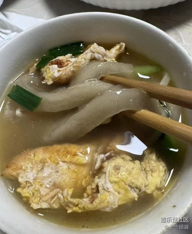 【食在当夏】不负美食