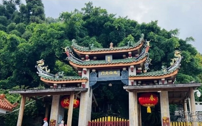 【雨过天晴】天然氧吧