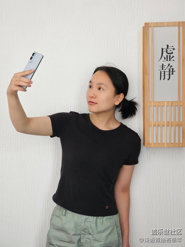 【轻与薄的艺术】郑州星部落活动回顾