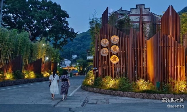 【雨过天晴】乡村夜影