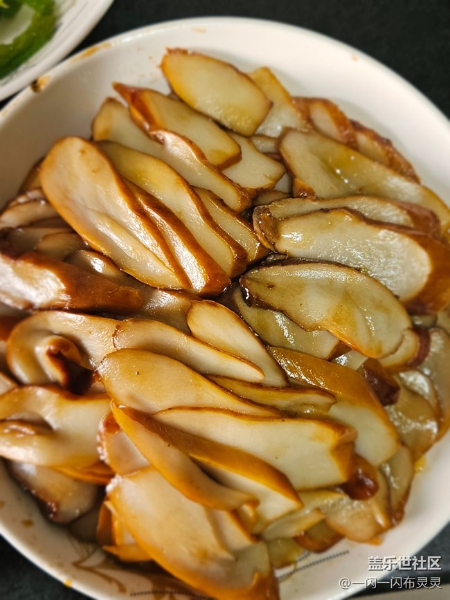 【食在当夏】香卤杏鲍菇
