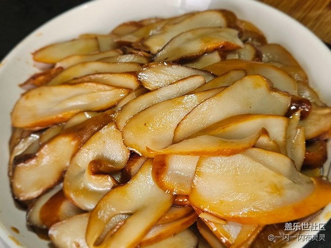 【食在当夏】香卤杏鲍菇