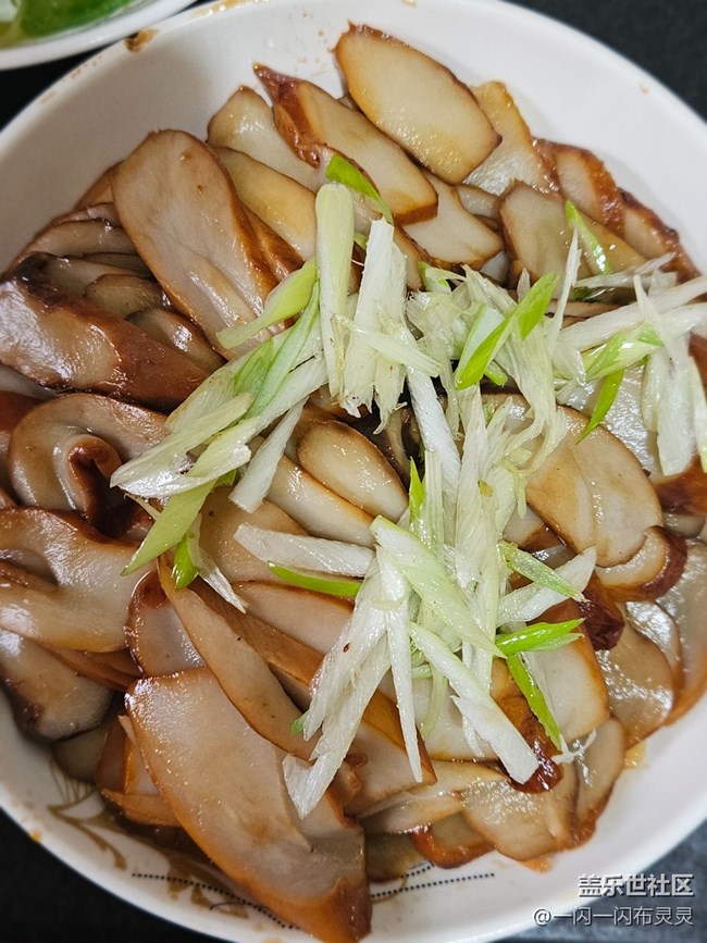 【食在当夏】香卤杏鲍菇