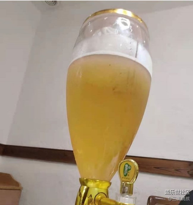 【食在当夏】喝酒