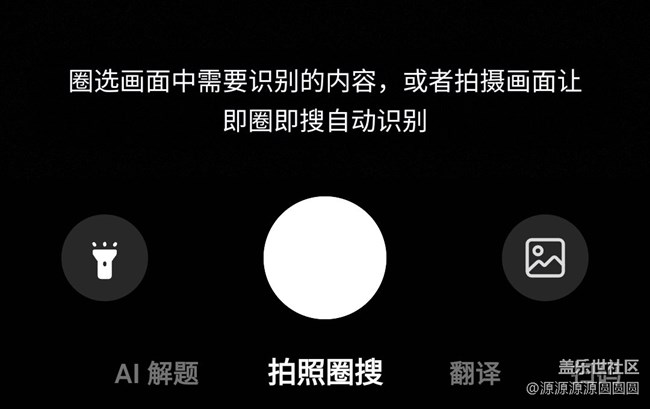 One UI8有什么新增的AI功能？（上）