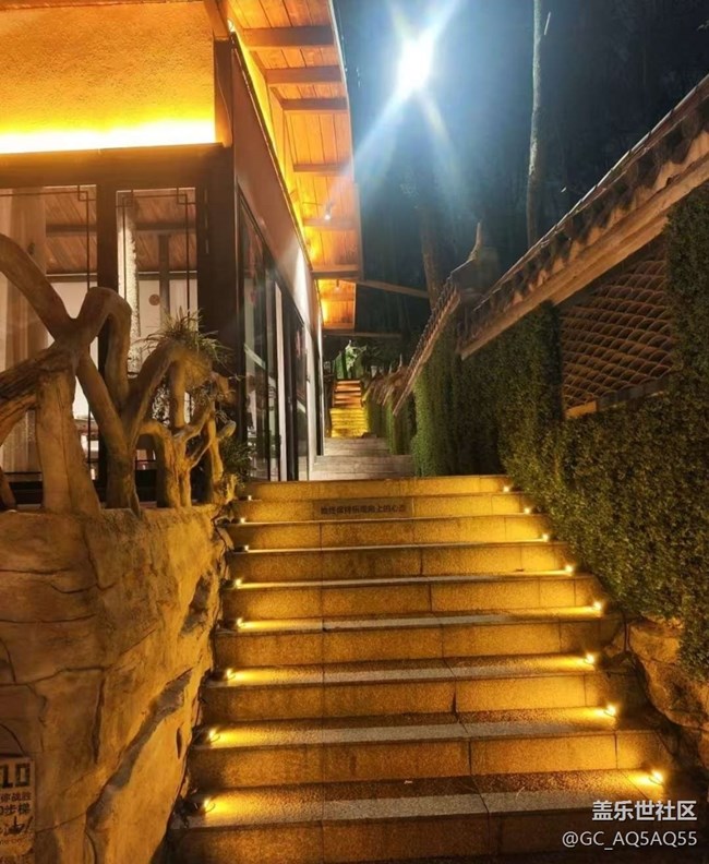 【毕业之旅】重庆旅行