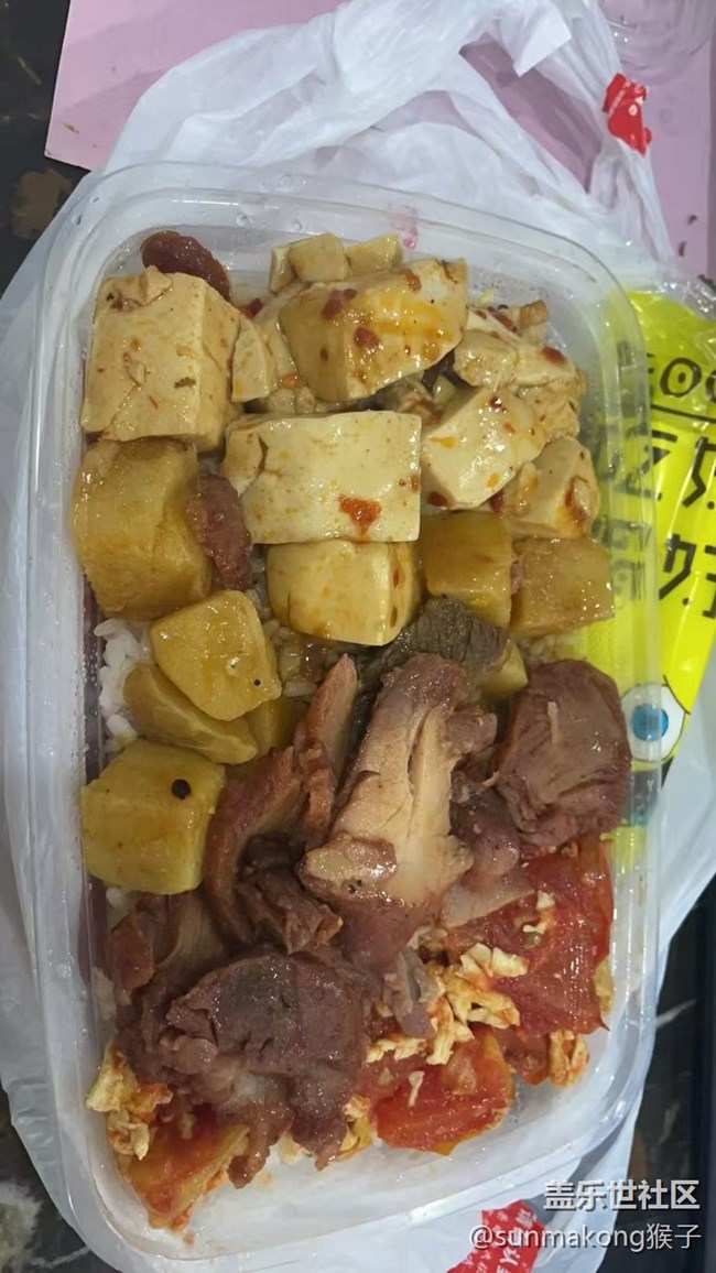 【食在当夏】爱心便当