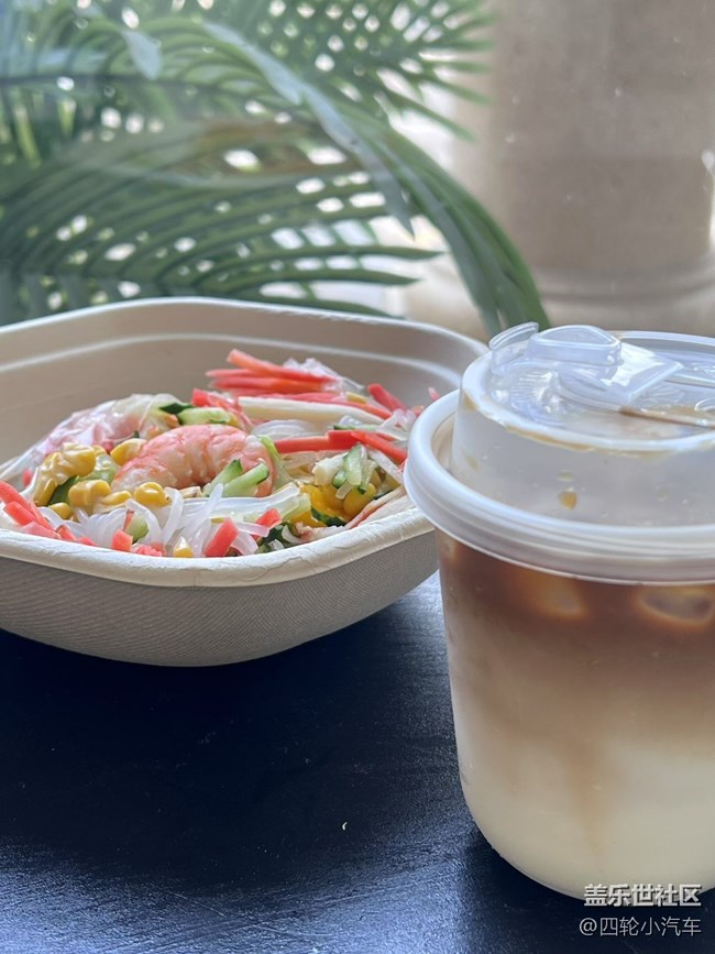 【食在当夏】减脂餐