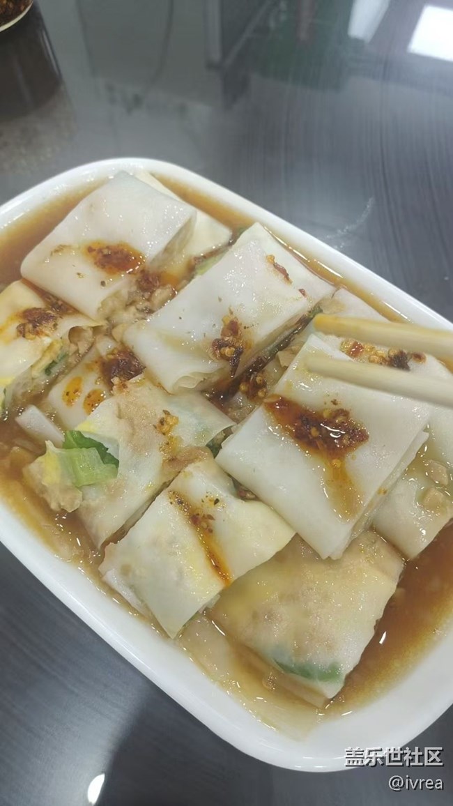 【食在当夏】肠粉