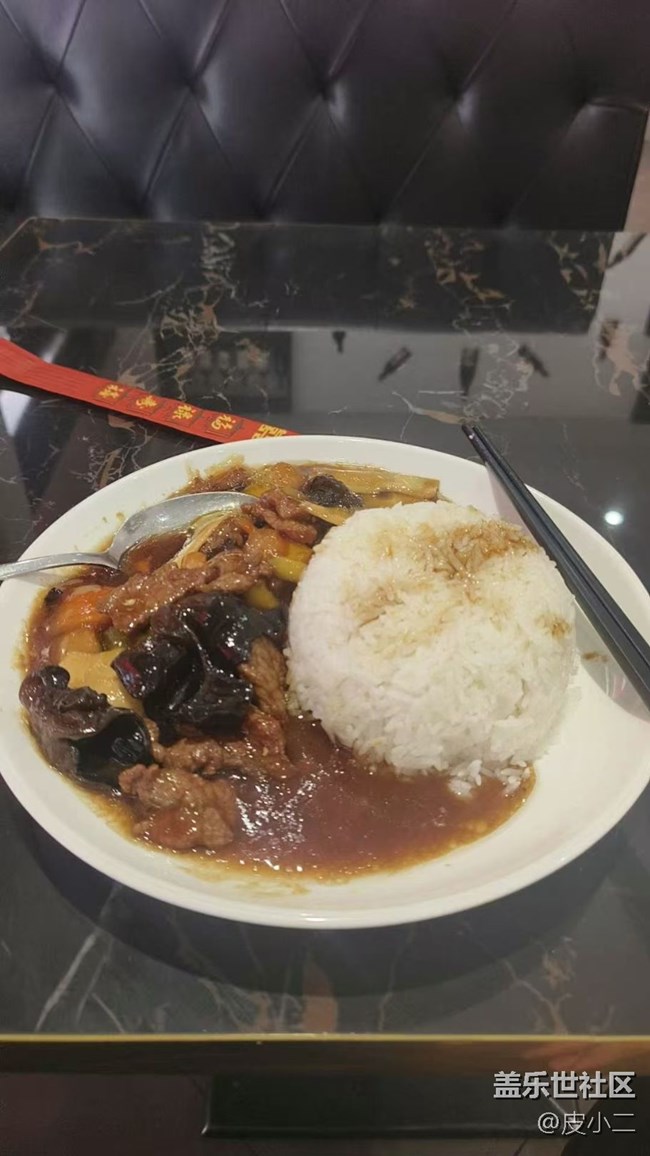 【食在当夏】吃个饭