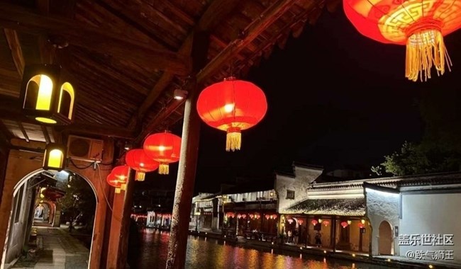 【毕业之旅】南浔