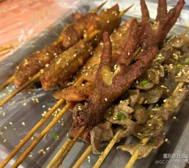 【食在当夏】串串