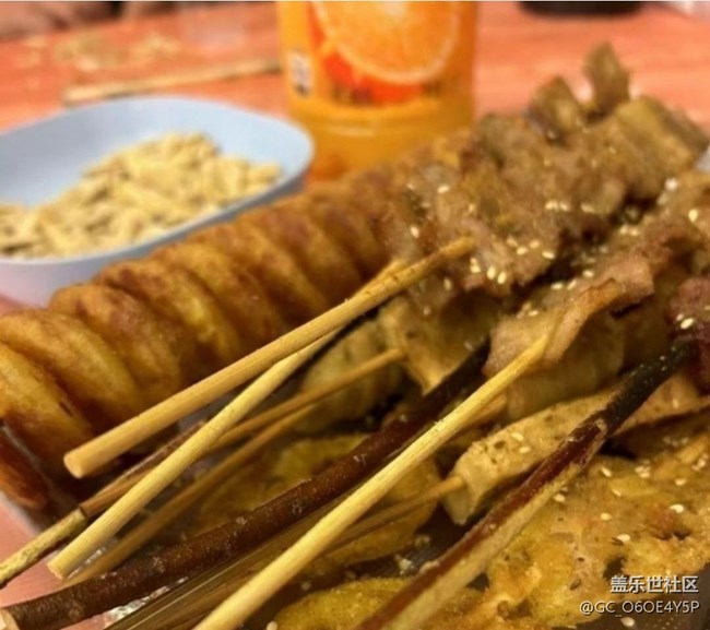 【食在当夏】串串