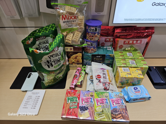 【新一代折叠新品】广州星部落三星折叠系列新品品鉴会回顾