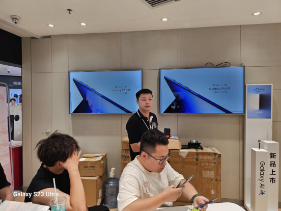 【新一代折叠新品】广州星部落三星折叠系列新品品鉴会回顾