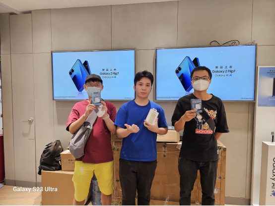 【新一代折叠新品】广州星部落三星折叠系列新品品鉴会回顾