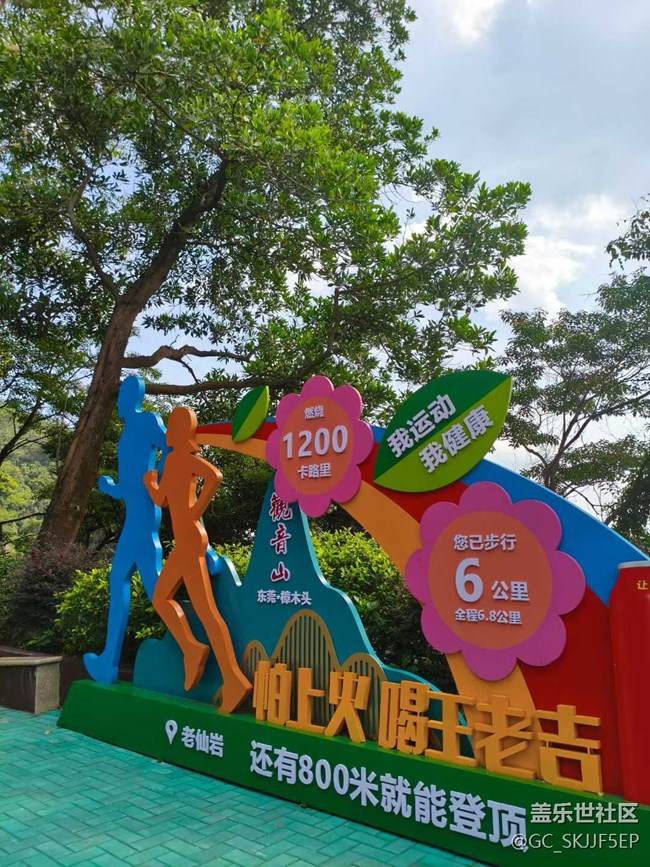 【浮光之间】人文与自然的交融之旅