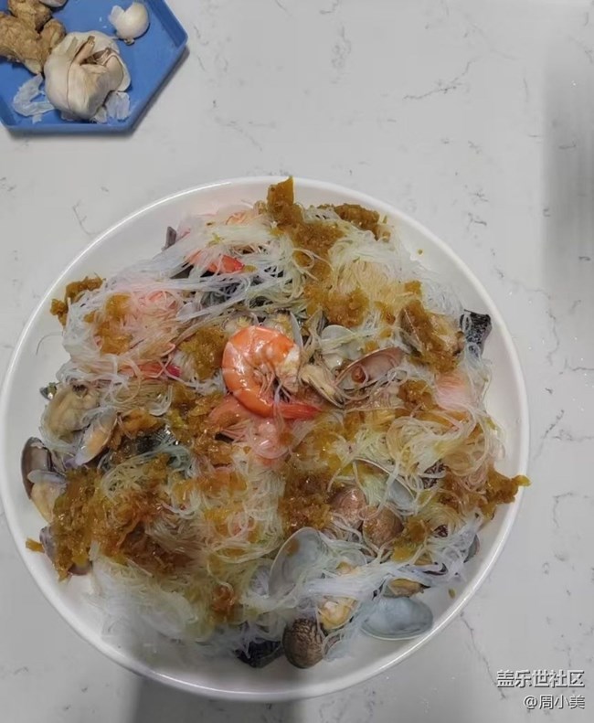 【食在当夏】粉丝蒸海鲜