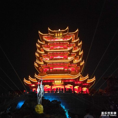 黄鹤楼