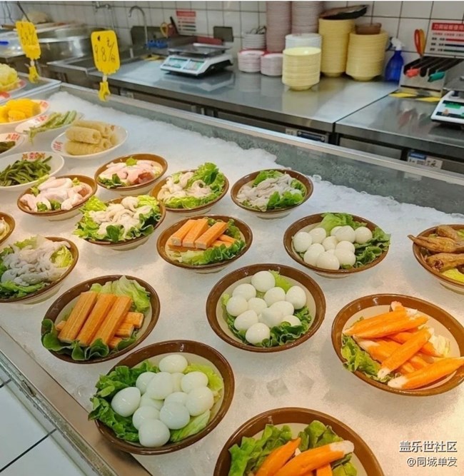 【食在当夏】美味火锅