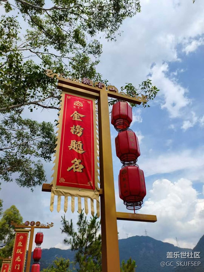 【浮光之间】人文与自然的交融之旅