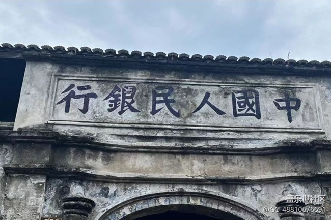 【雨过天晴】夏日人间