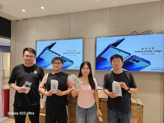 【新一代折叠新品】广州星部落三星折叠系列新品品鉴会回顾