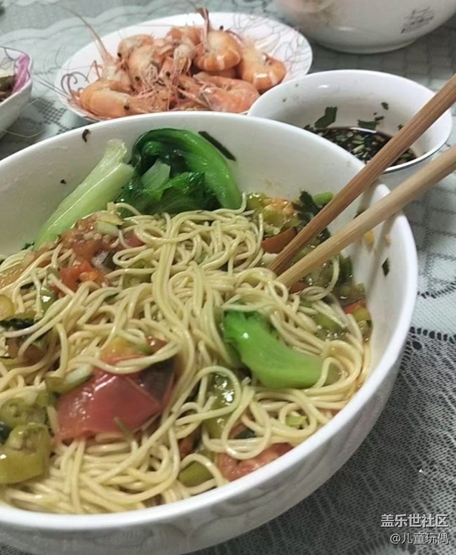 【食在当夏】晚饭