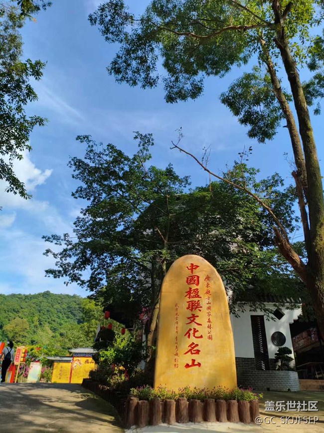 【浮光之间】人文与自然的交融之旅