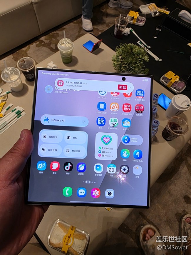 薄如蝉翼——记7月20日临沂星部落Galaxy Z Fold7/Filp7/Watch8 Series上手体验