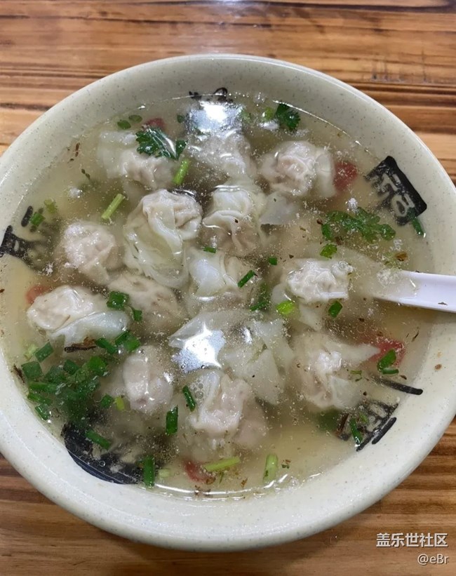 【食在当夏】馄饨