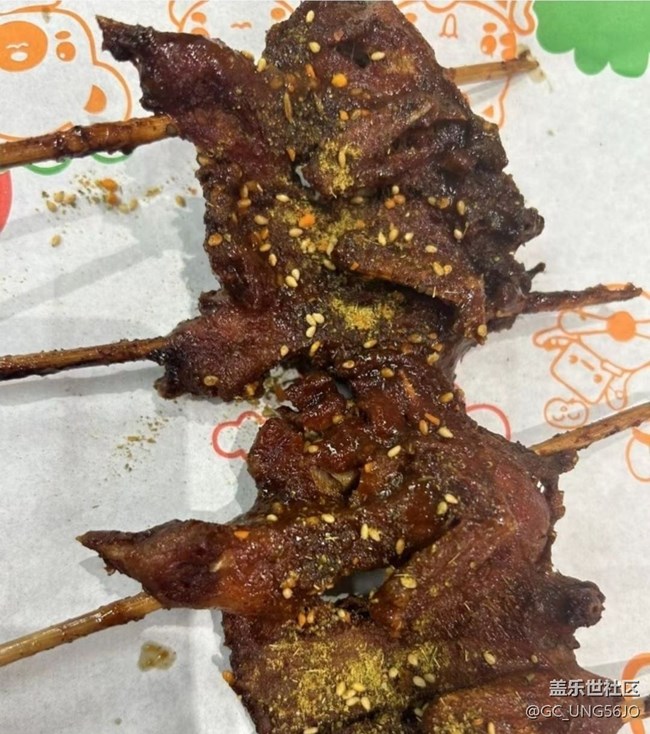 【食在当夏】辣味