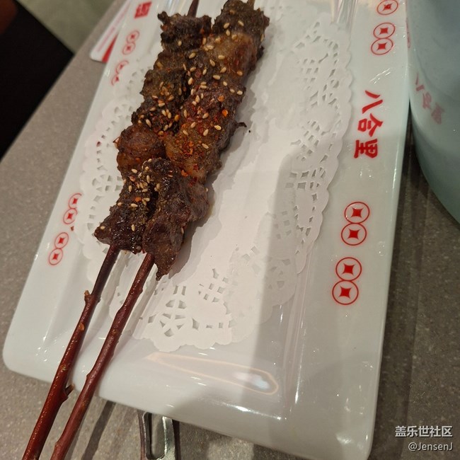 人生这本书