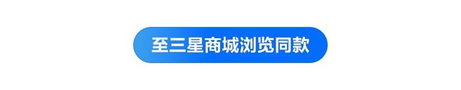 徐明浩的三星小折叠开发指南