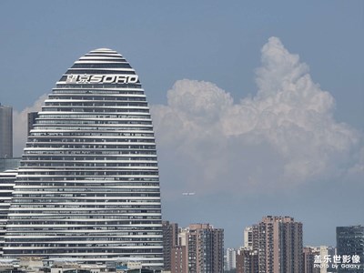 望京上空出现的牡丹祥云