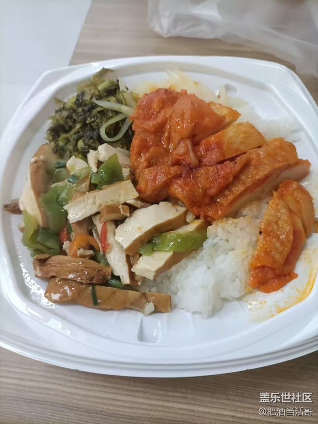 【食在当夏】好食