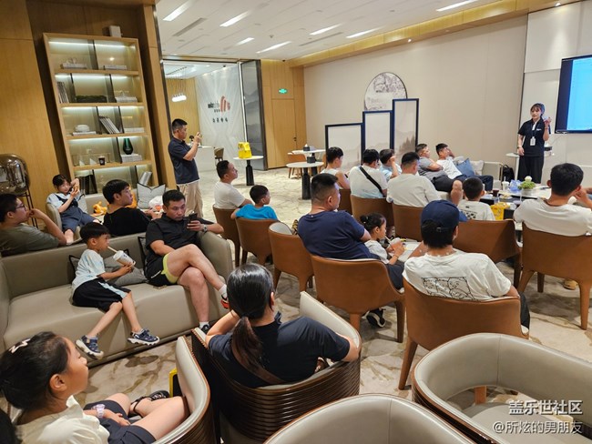 临沂星部落7月20日折叠新品品鉴会回顾 临沂星部落7月20日折叠新品品鉴会回顾
