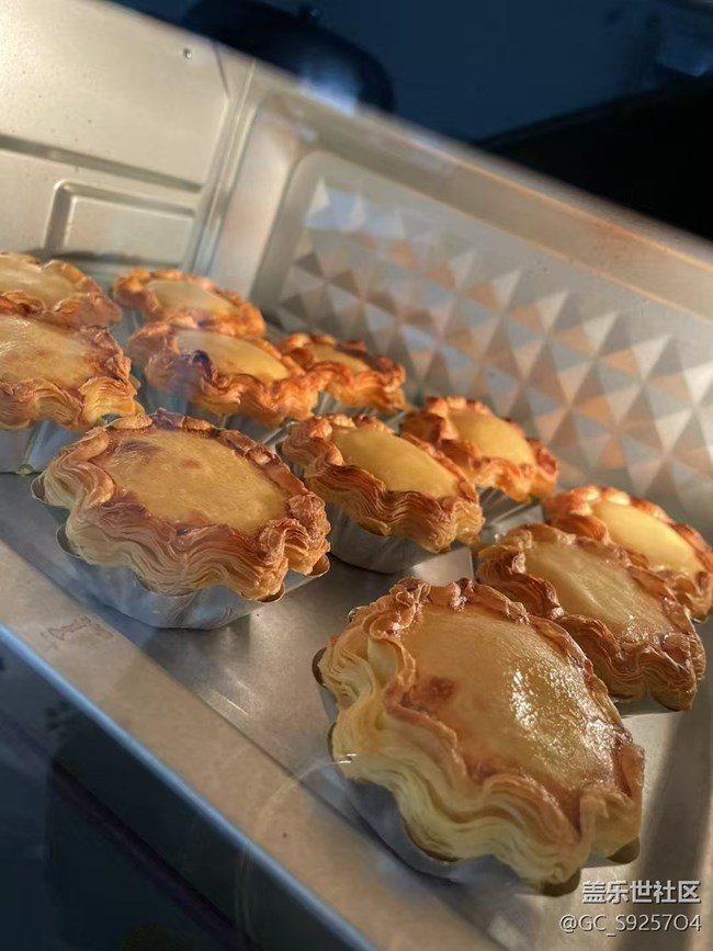 【食在当夏】做蛋挞
