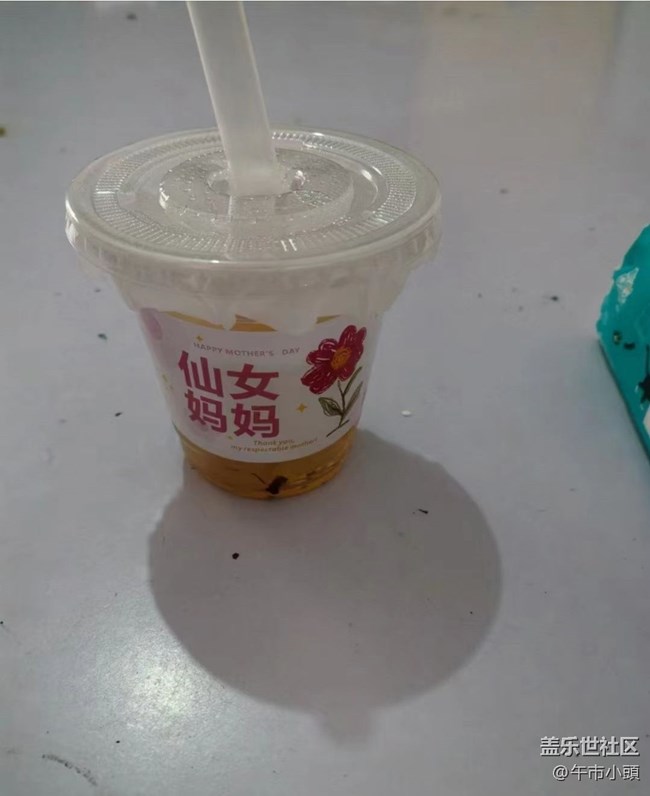【食在当夏】螺蛳粉