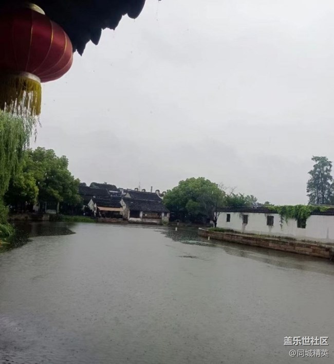 【毕业之旅】西塘