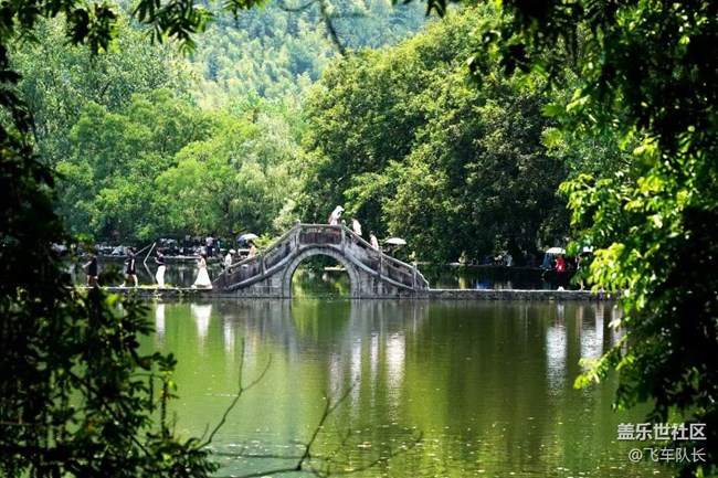 【毕业之旅】徽州