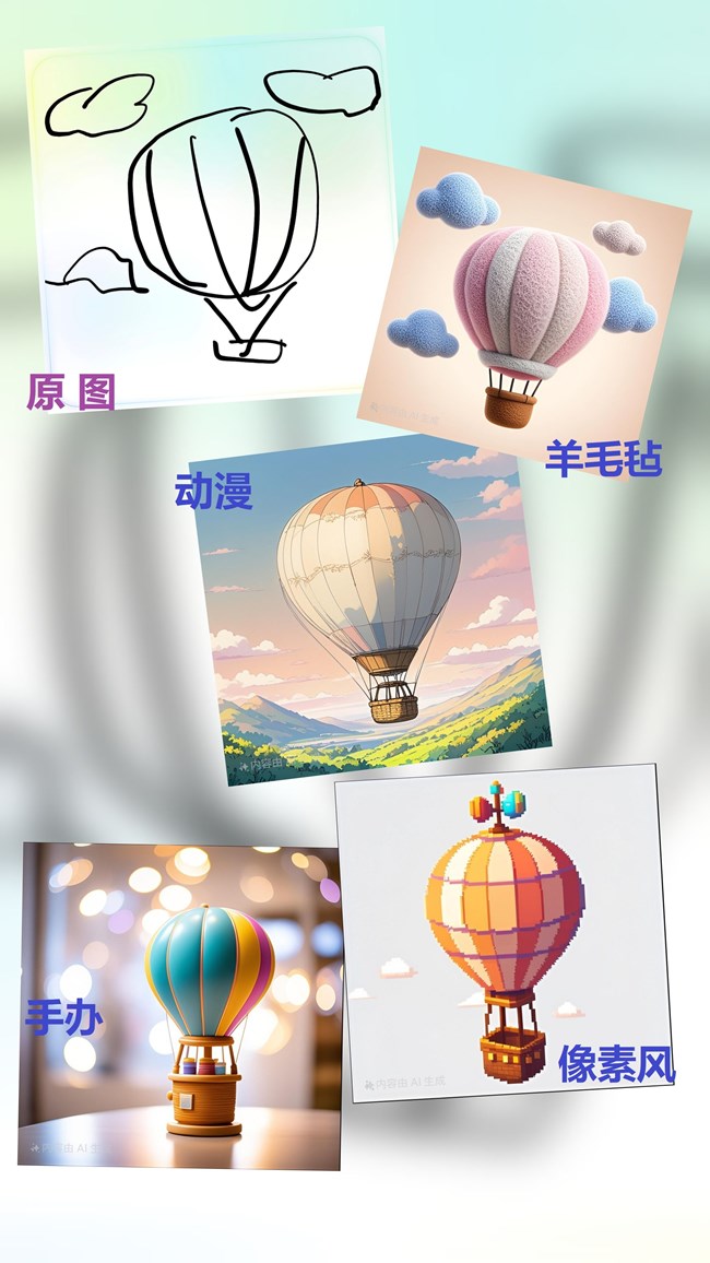 绘图助手风格大升级，Galaxy Z Fold7&Z Flip7用户速来尝鲜！