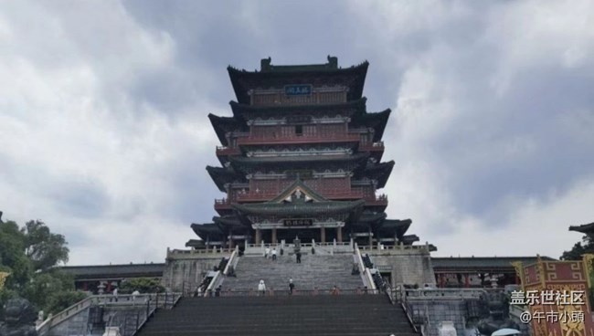 【毕业之旅】滕王阁
