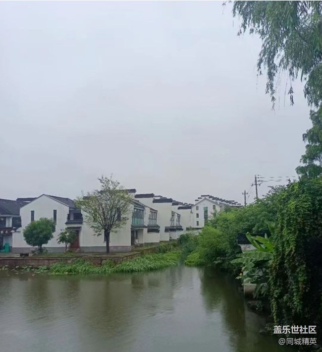 【毕业之旅】西塘