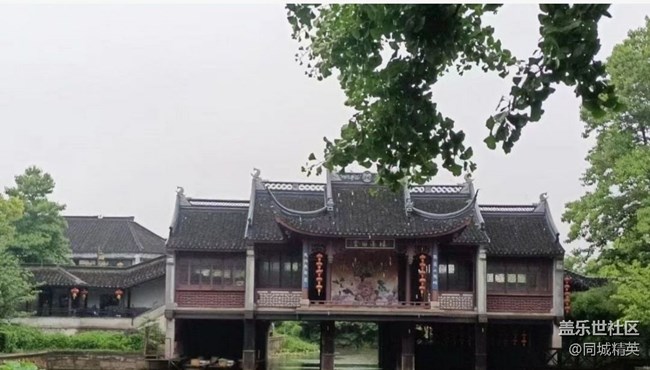 【毕业之旅】西塘