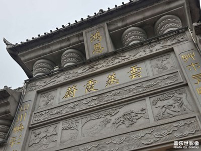 【 寻踪古韵】+ 探寻古寺