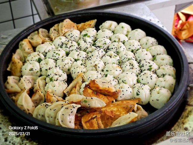 【食在当夏】早餐要吃饱