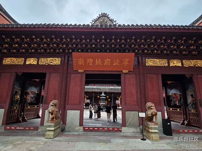 【毕业之旅】城隍庙步行街