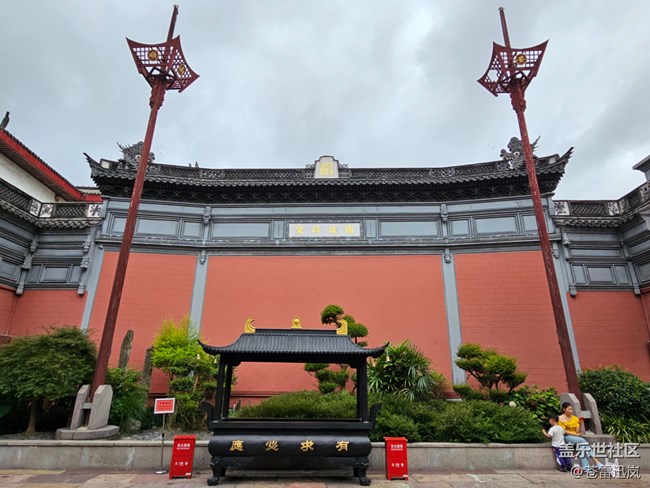 【毕业之旅】城隍庙步行街