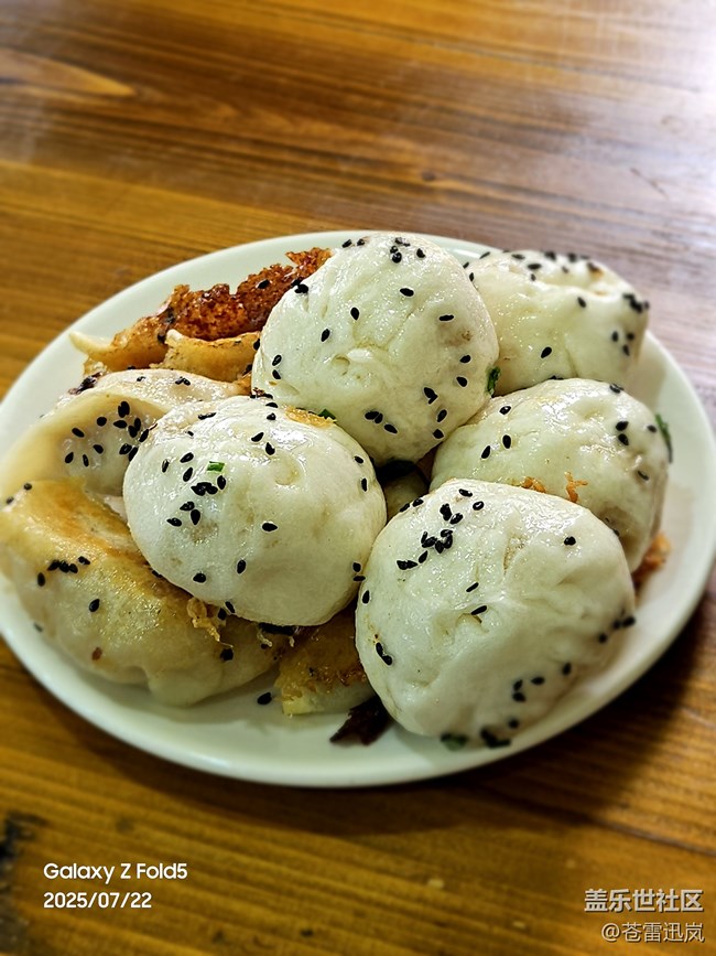 【食在当夏】早餐要吃饱
